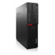 Lenovo ThinkCentre M800 SFF - 16Go - 256Go SSD