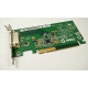 Carte PCI-E Dell Optiplex - DVI - 0FH868 - Low Profile