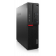 Lenovo ThinkCentre M800 SFF - 8Go 2To HDD