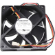 Ventilateur CPU Foxconn - Lenovo ThinkCentre - PVA080G12Q