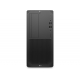 HP Z2 G8 Tour