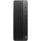 HP 290 G1 SFF - i5 - 16Go - 256Go SSD
