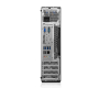 Lenovo ThinkCentre M900 SFF - 8Go - 256Go SSD