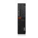 Lenovo ThinkCentre M900 SFF - 8Go - 256Go SSD