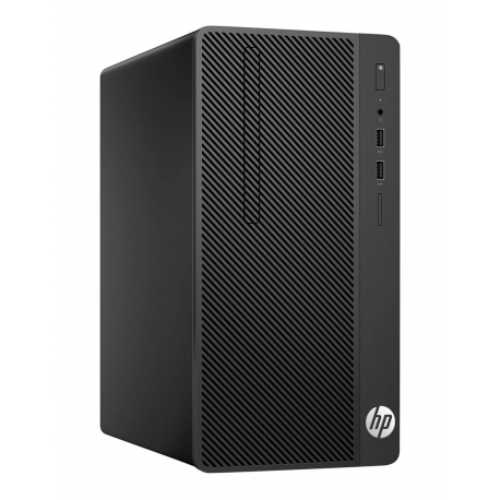 HP 290 G1 SFF - i5 - 8Go - 256Go SSD