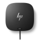 Station d'accueil Dock HP USB Type-C Essential G5 - 72C71AA#ABB