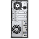 HP ProDesk 490 G3 Mini Tour - 8Go - 256Go SSD