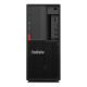 Lenovo ThinkStation P330 Tour - i7-9700 - 16Go - 512Go SSD - W11