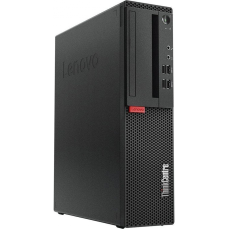 Lenovo ThinkCentre M75S-1 SFF - 8Go - 512Go SSD