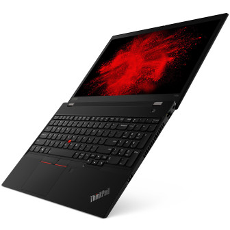 Lenovo ThinkPad P53S - 8Go - 256Go SSD - W11